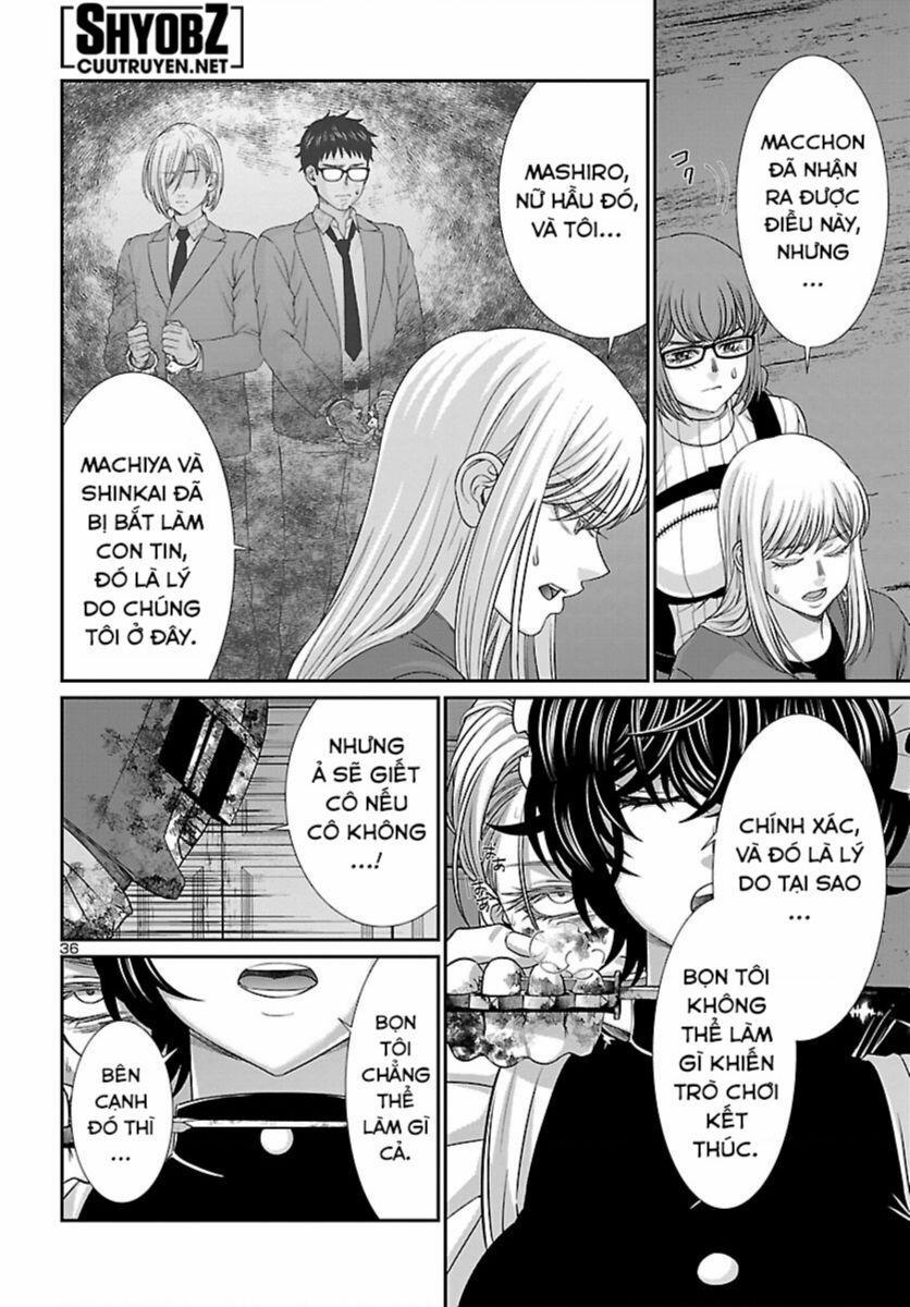 Dead Tube 87 trang 37