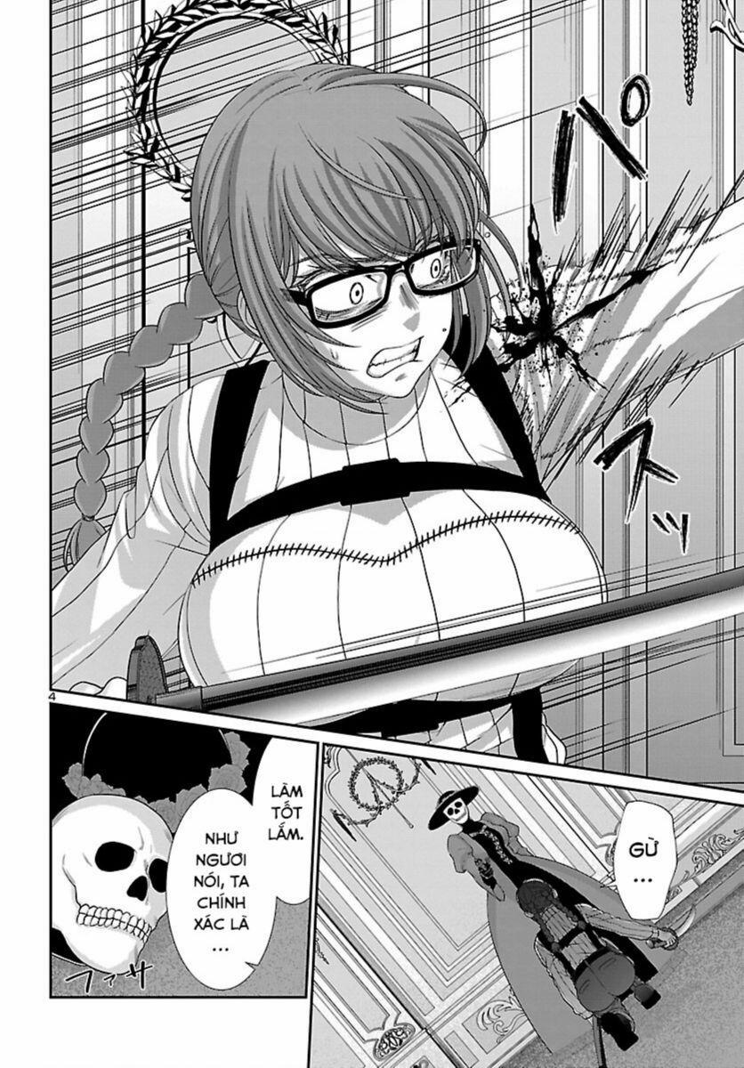 Dead Tube 87 trang 5