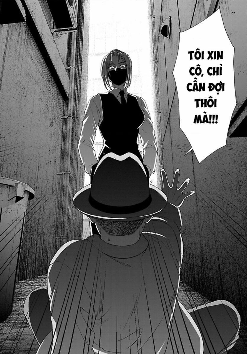 Dead Tube 88 trang 26