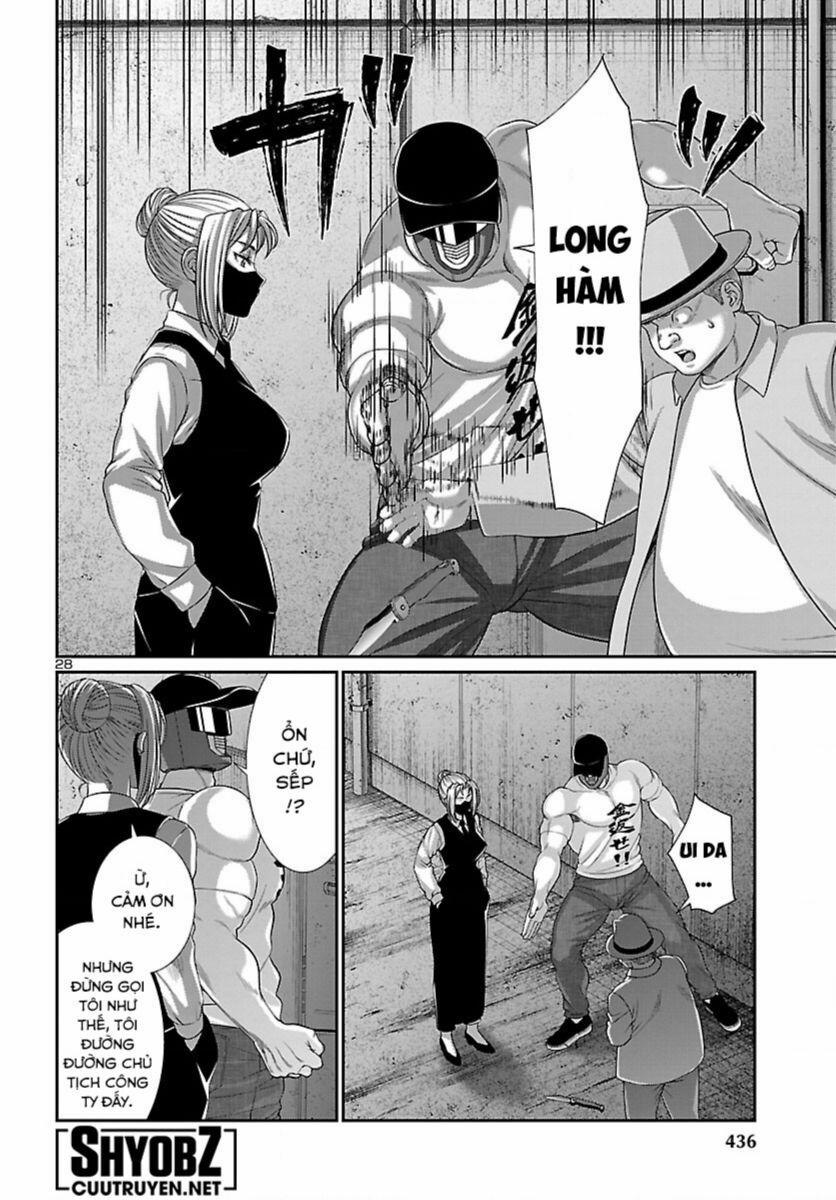 Dead Tube 88 trang 28