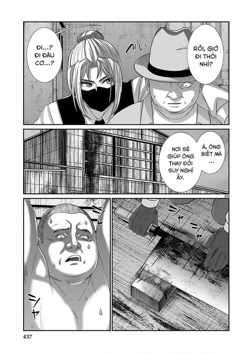 Dead Tube 88 trang 29