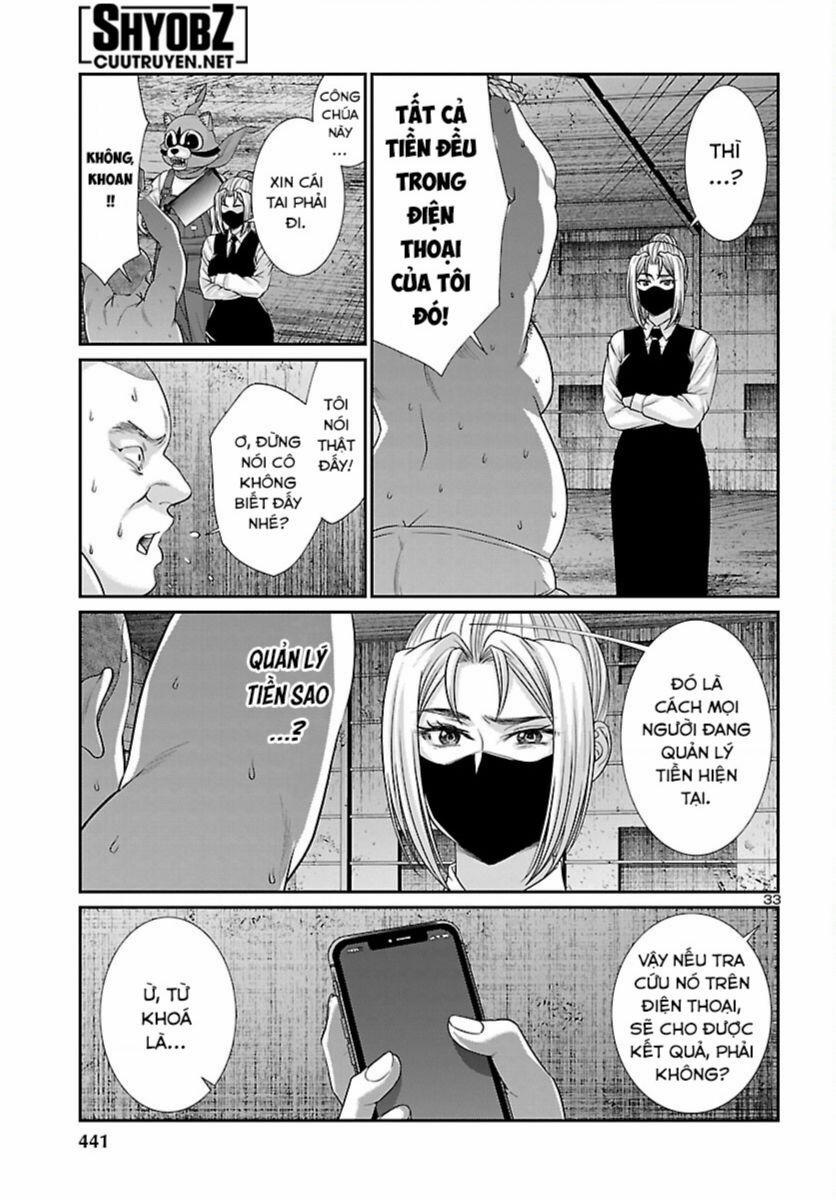 Dead Tube 88 trang 33