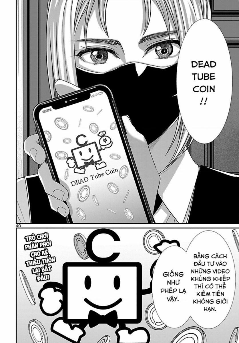 Dead Tube 88 trang 40