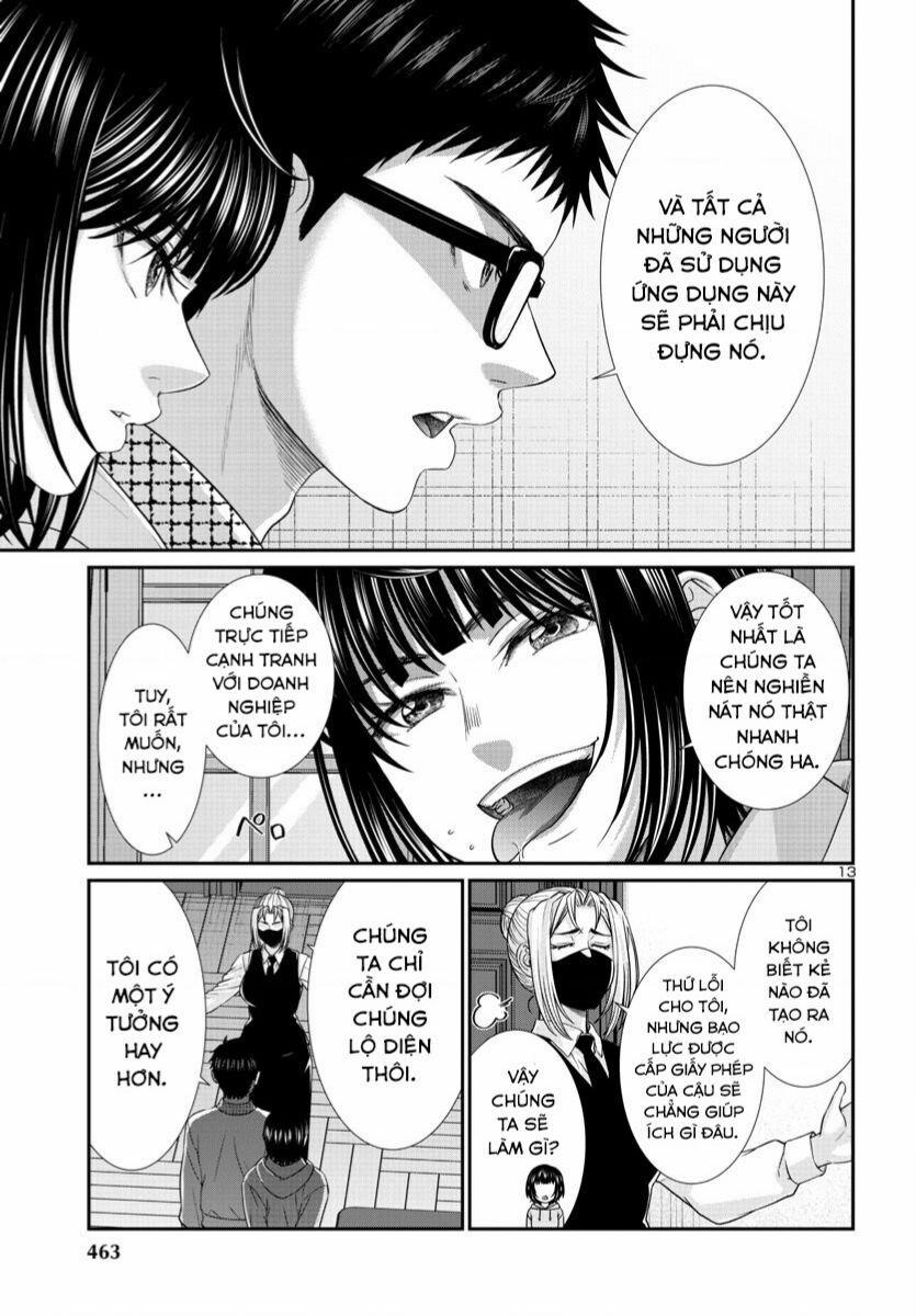 Dead Tube 89 trang 13