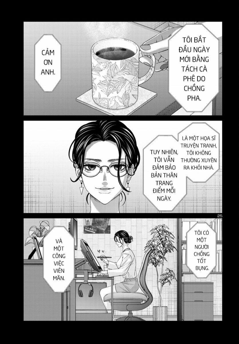 Dead Tube 89 trang 25