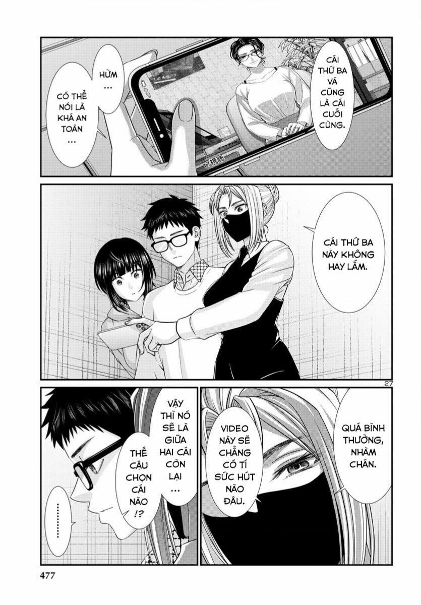 Dead Tube 89 trang 27