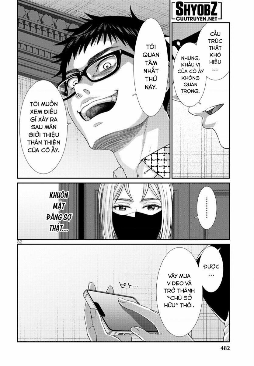 Dead Tube 89 trang 32