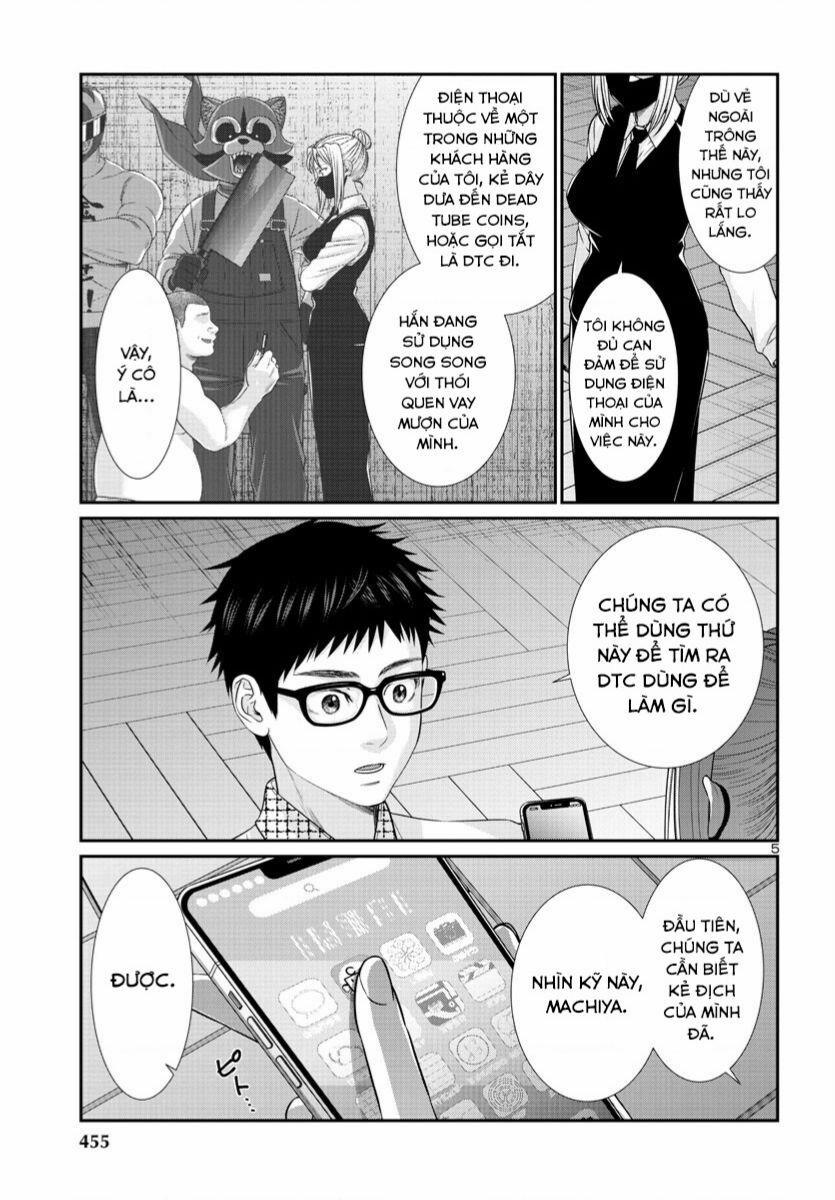 Dead Tube 89 trang 5