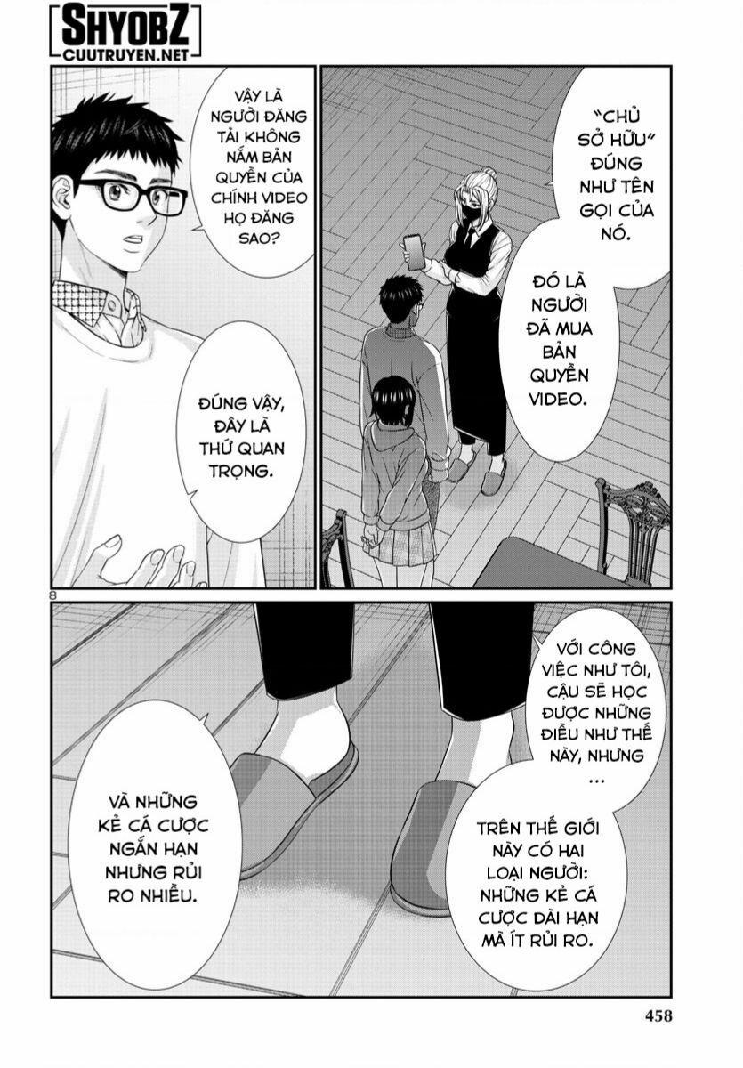 Dead Tube 89 trang 8