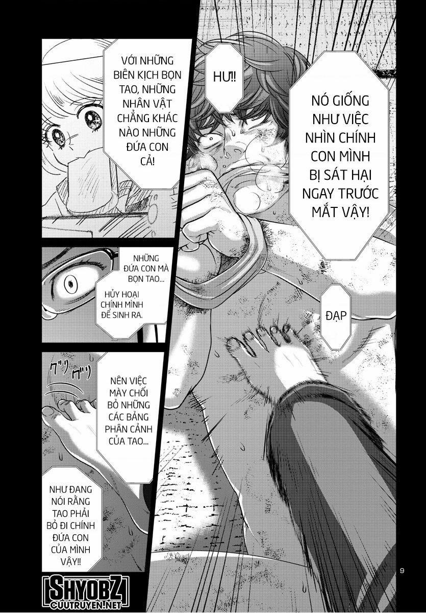 Dead Tube 90 trang 11