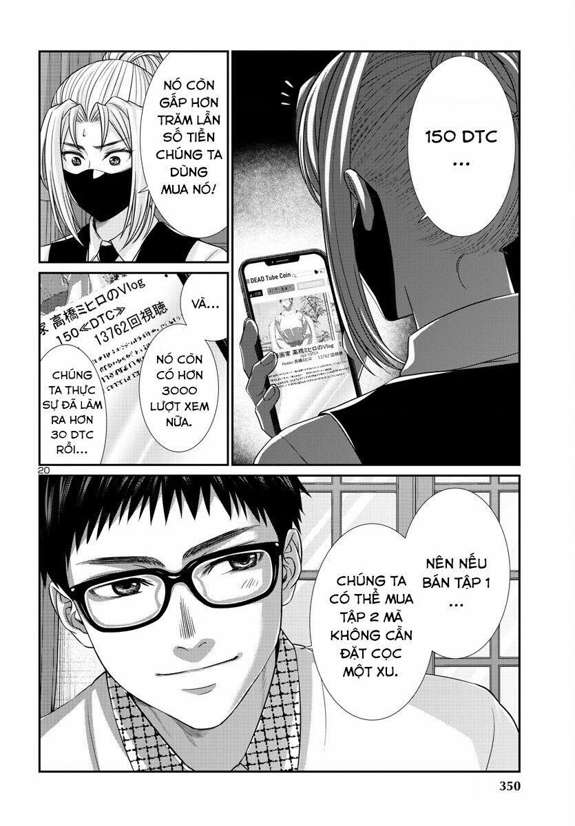 Dead Tube 90 trang 21