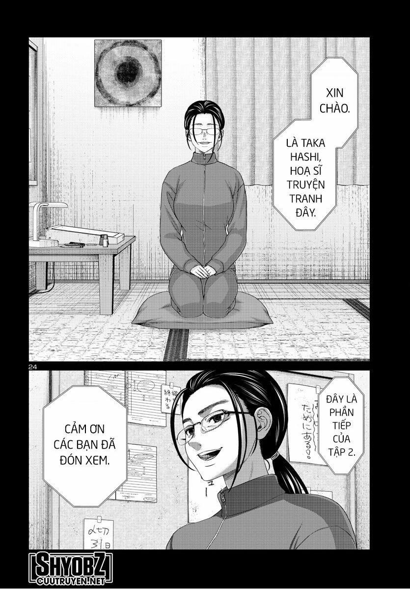 Dead Tube 90 trang 25