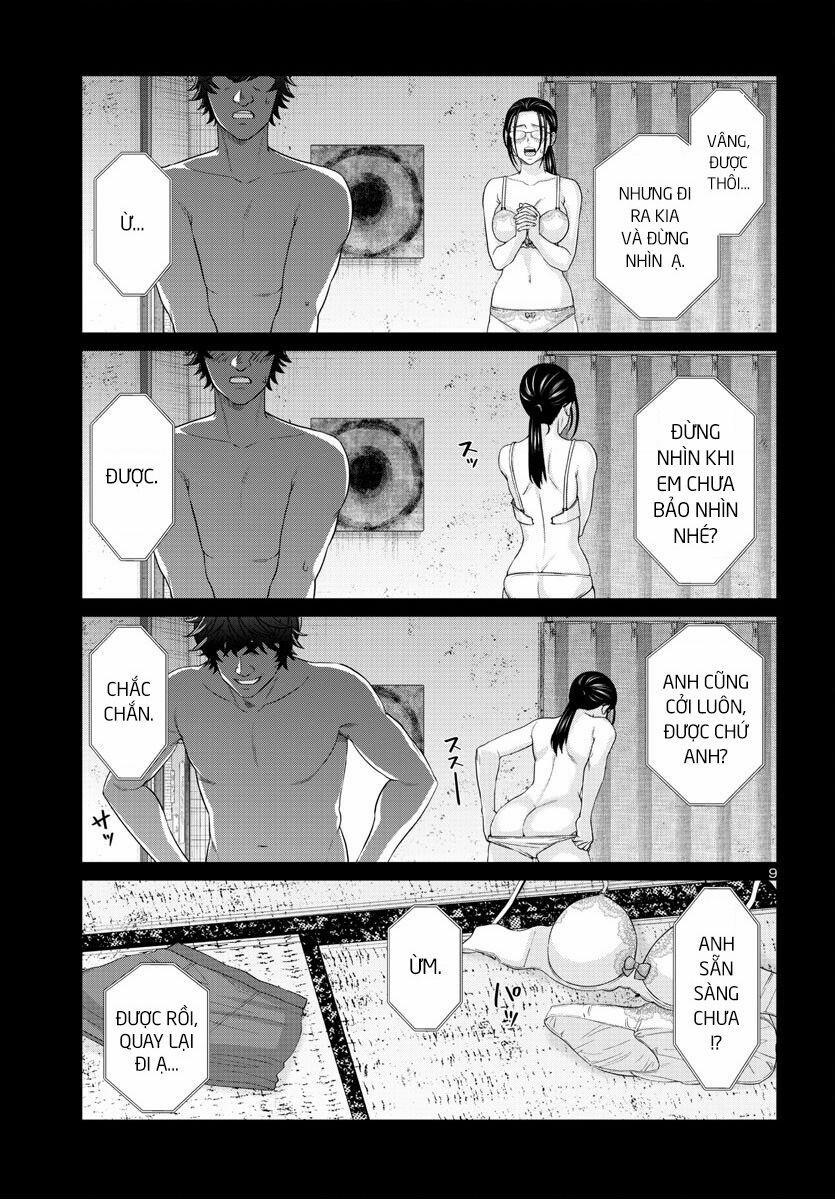 Dead Tube 91 trang 11