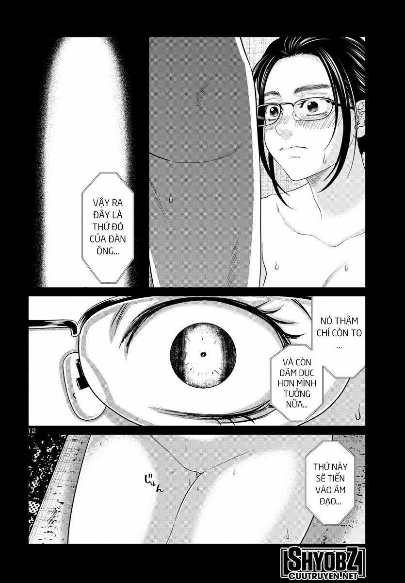 Dead Tube 91 trang 14