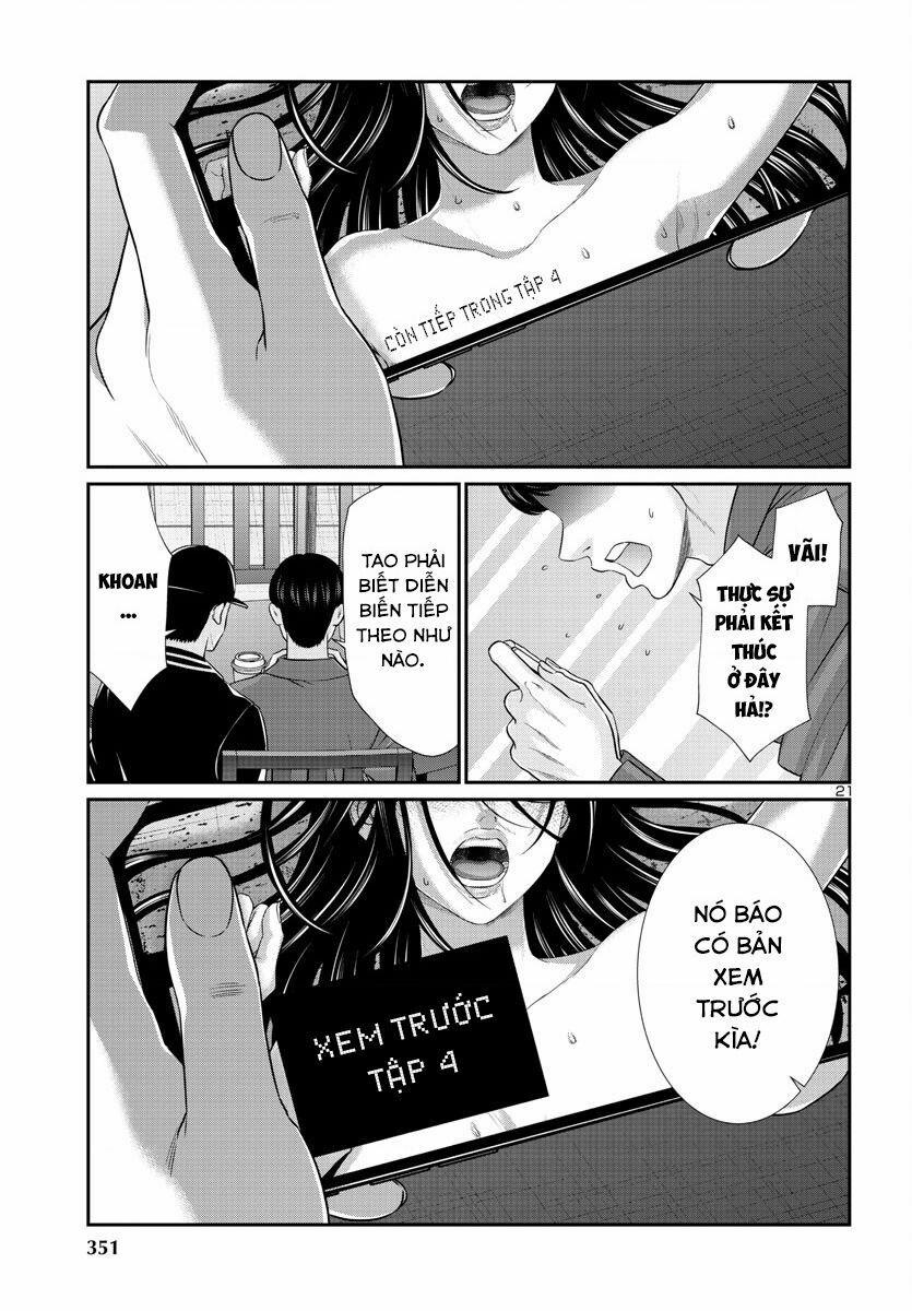 Dead Tube 91 trang 23