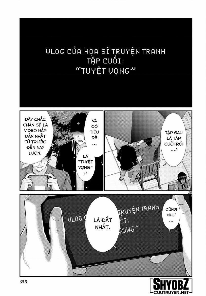 Dead Tube 91 trang 27