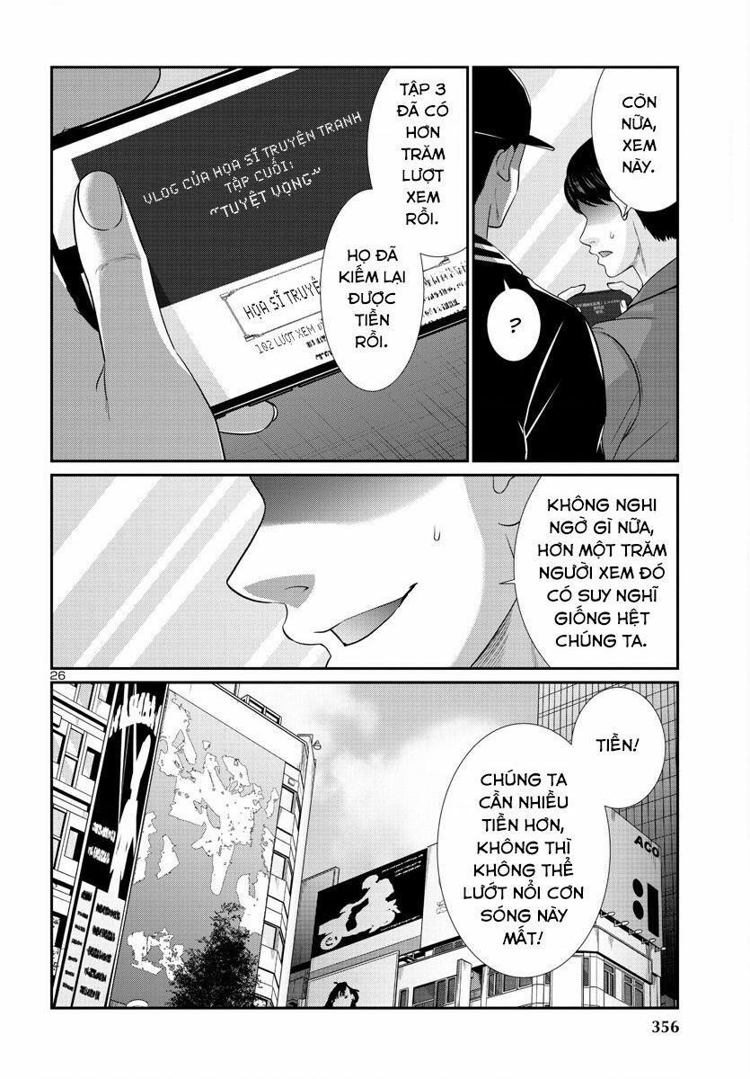 Dead Tube 91 trang 28