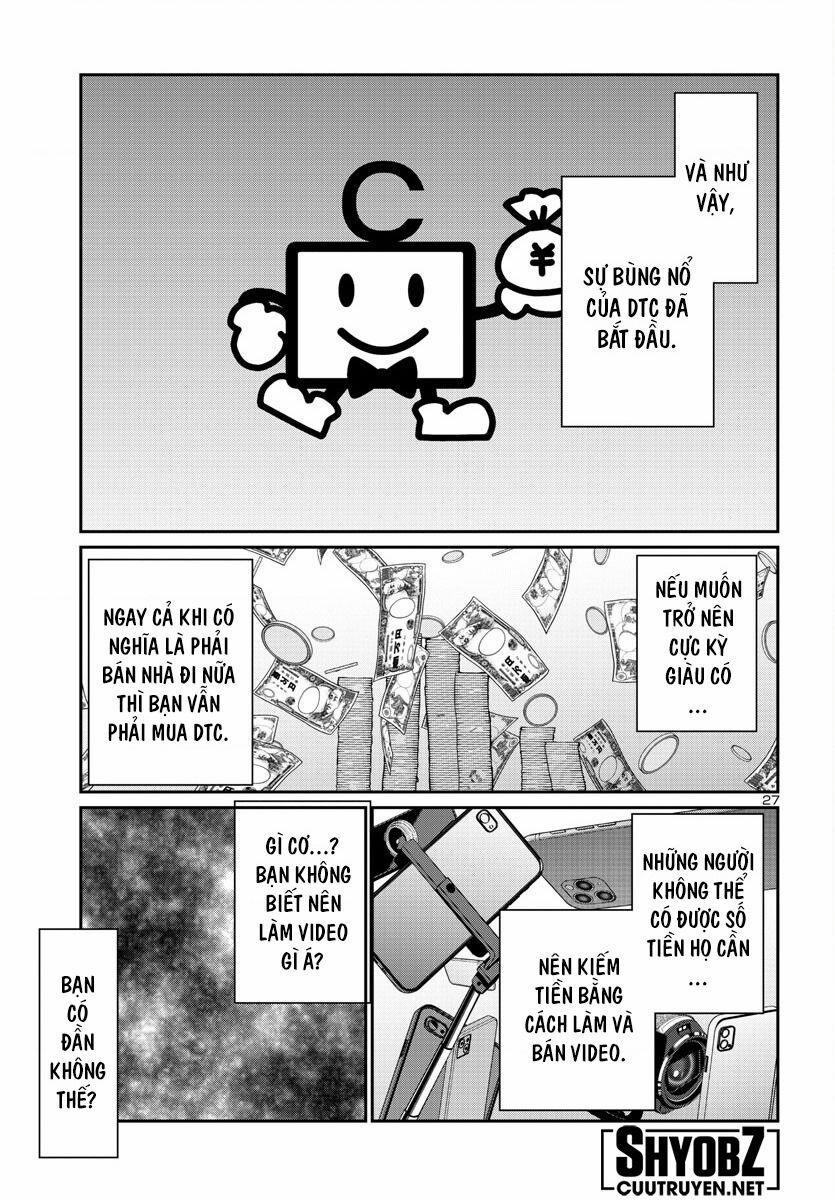 Dead Tube 91 trang 29