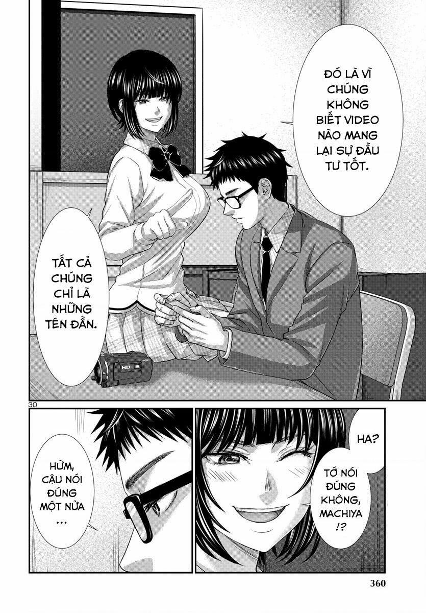 Dead Tube 91 trang 32