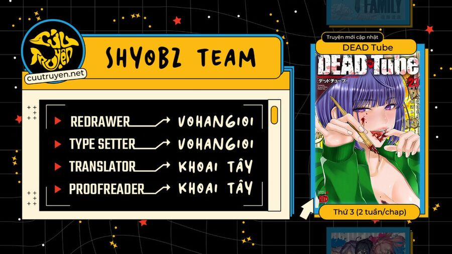 Dead Tube 92 trang 1
