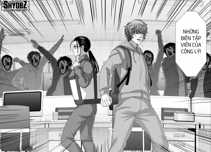 Dead Tube 92 trang 17