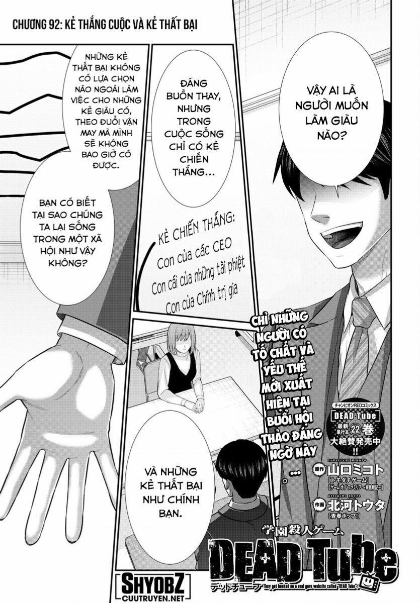 Dead Tube 92 trang 2