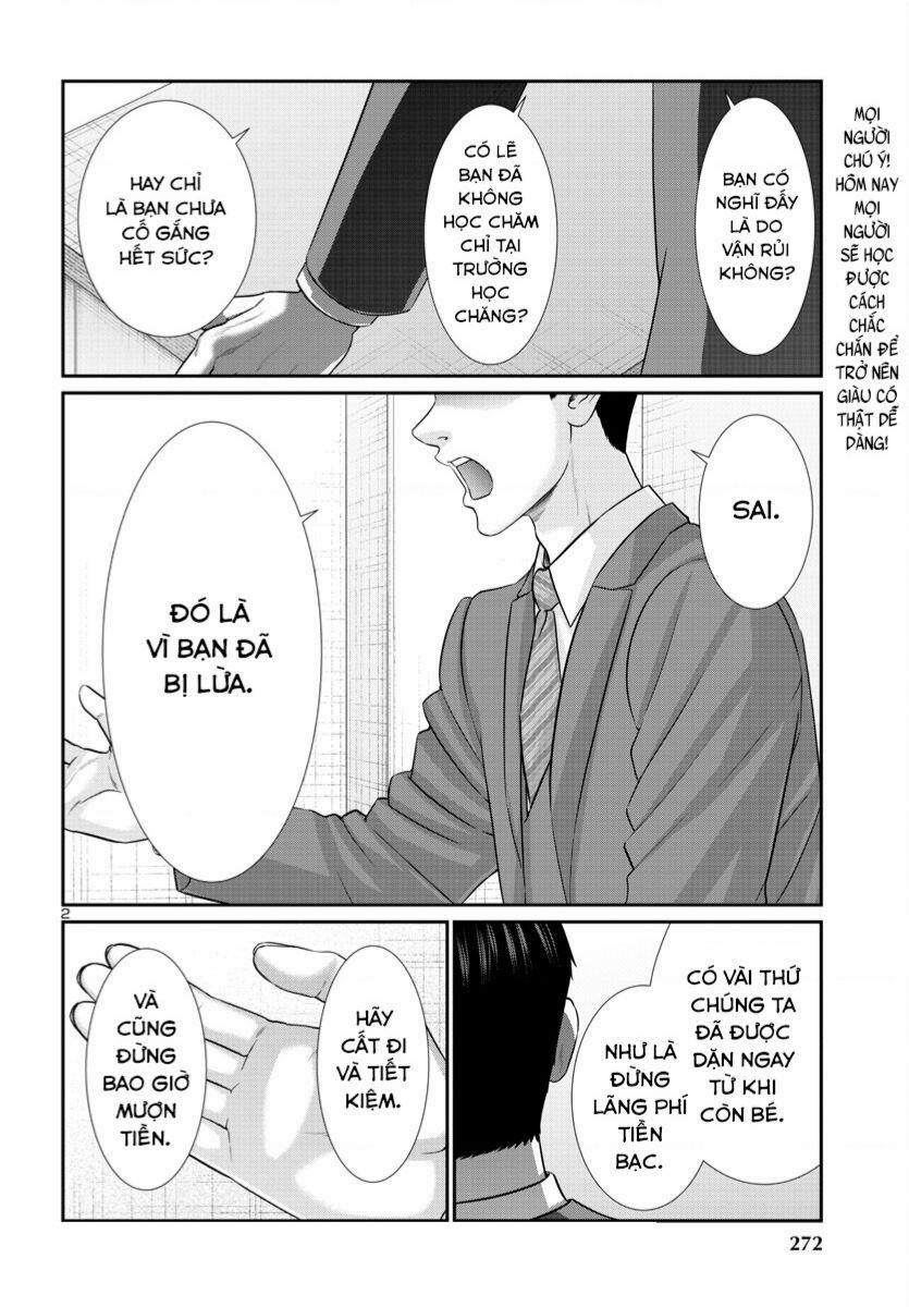 Dead Tube 92 trang 3