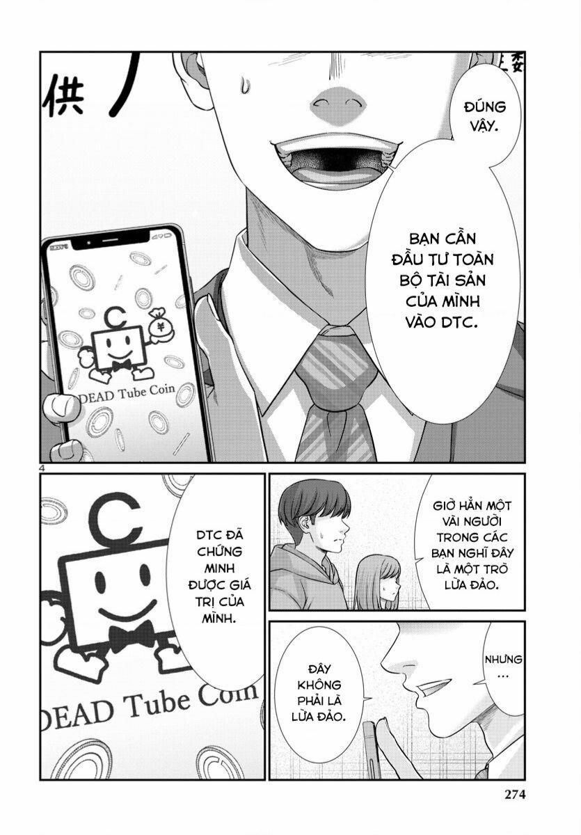 Dead Tube 92 trang 5