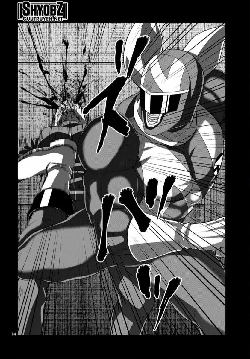 Dead Tube 93 trang 15