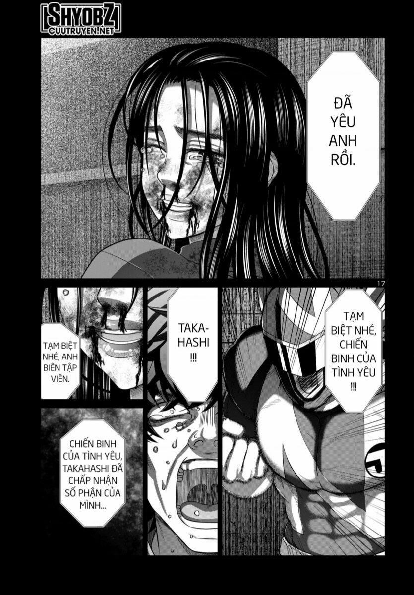 Dead Tube 93 trang 18