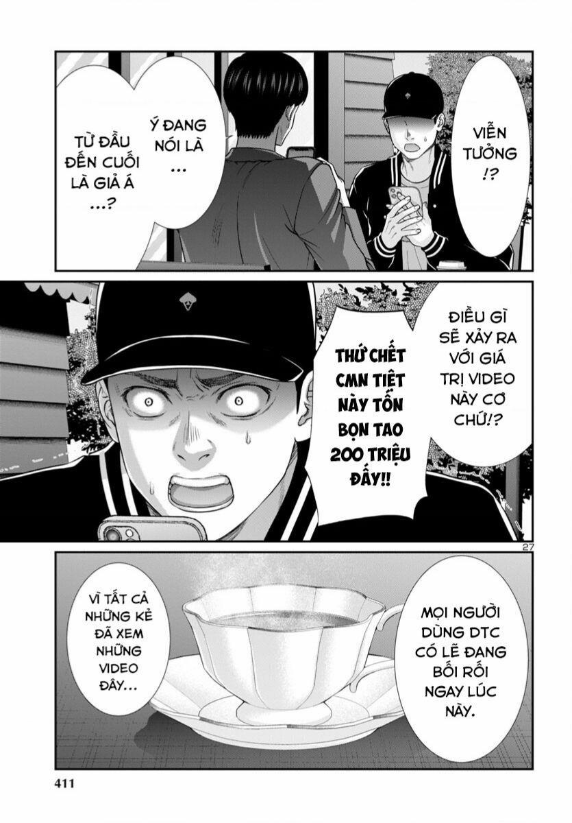 Dead Tube 93 trang 27