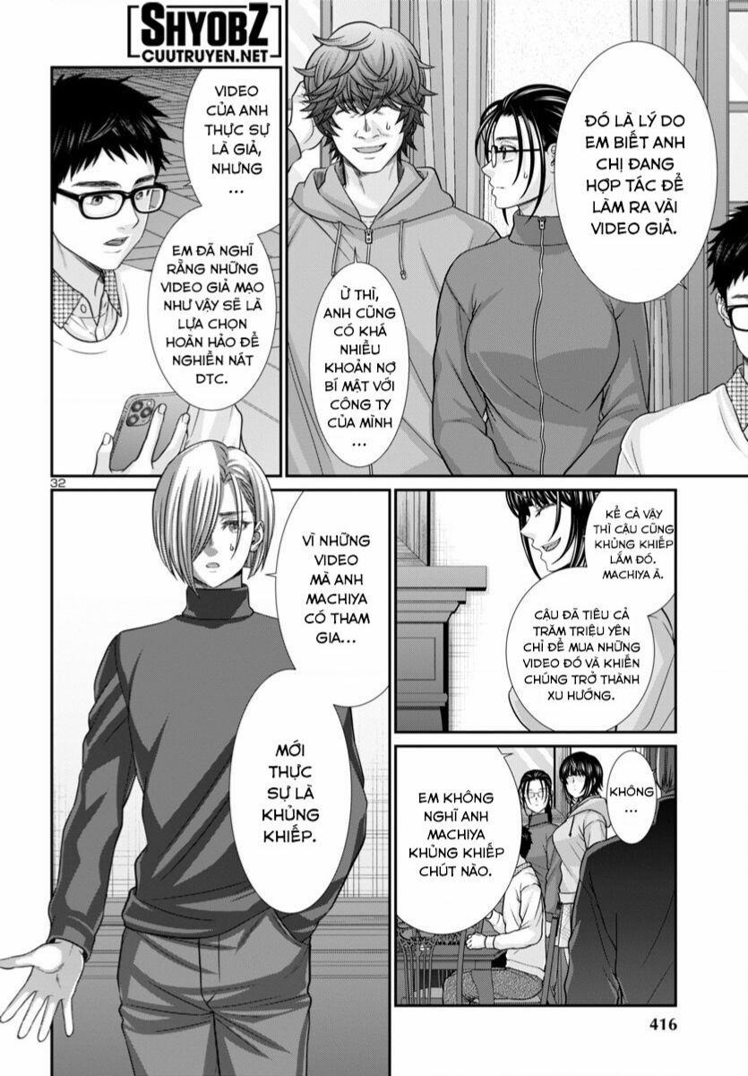 Dead Tube 93 trang 32