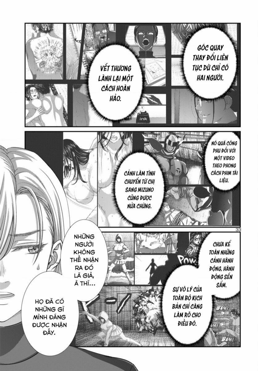 Dead Tube 93 trang 33
