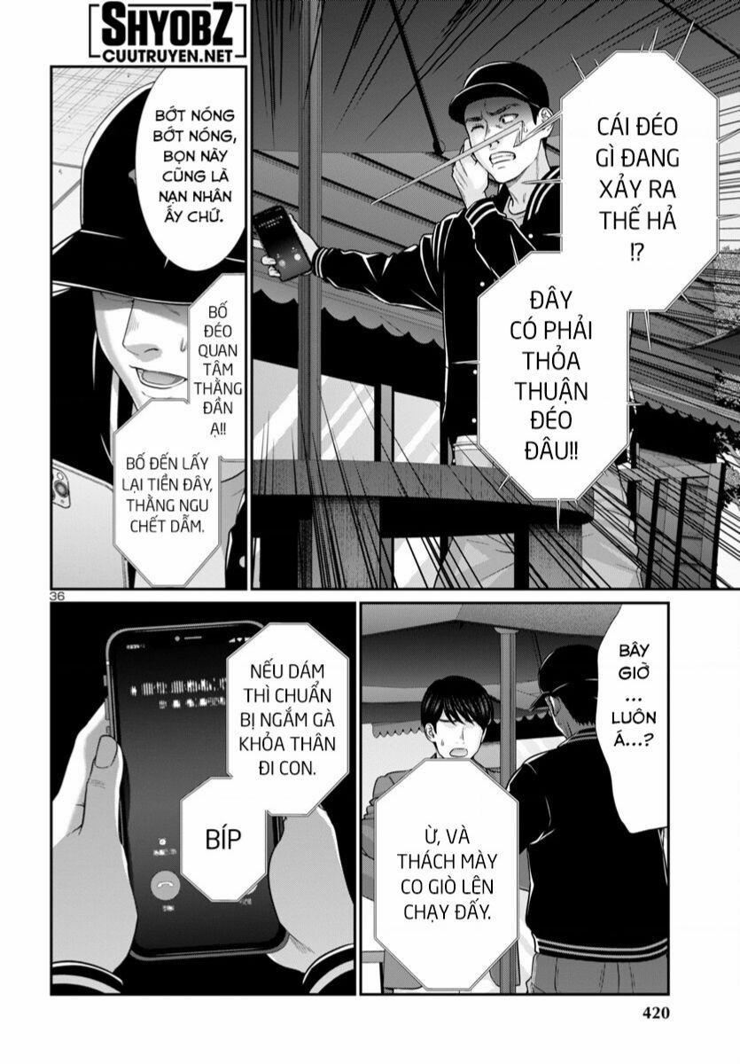 Dead Tube 93 trang 36