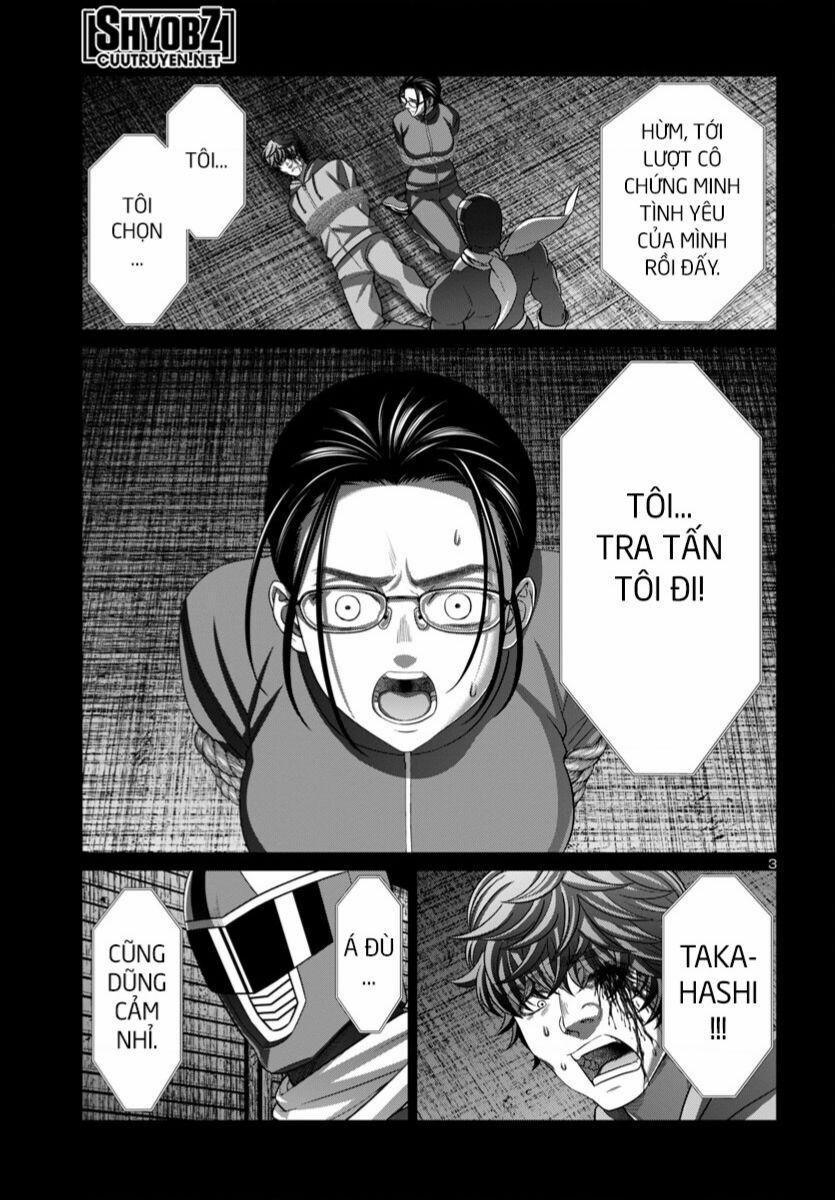 Dead Tube 93 trang 4