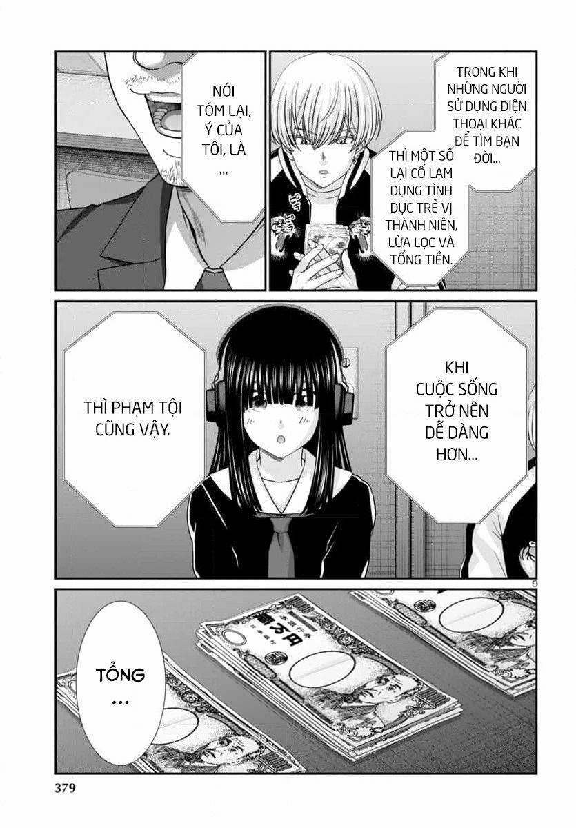 Dead Tube 94 trang 10