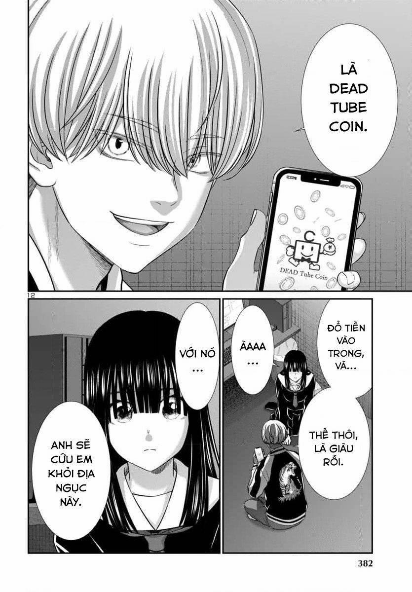 Dead Tube 94 trang 13