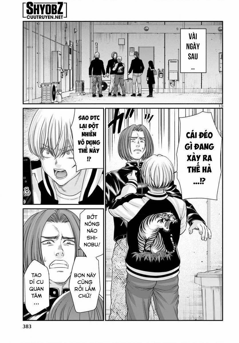 Dead Tube 94 trang 14