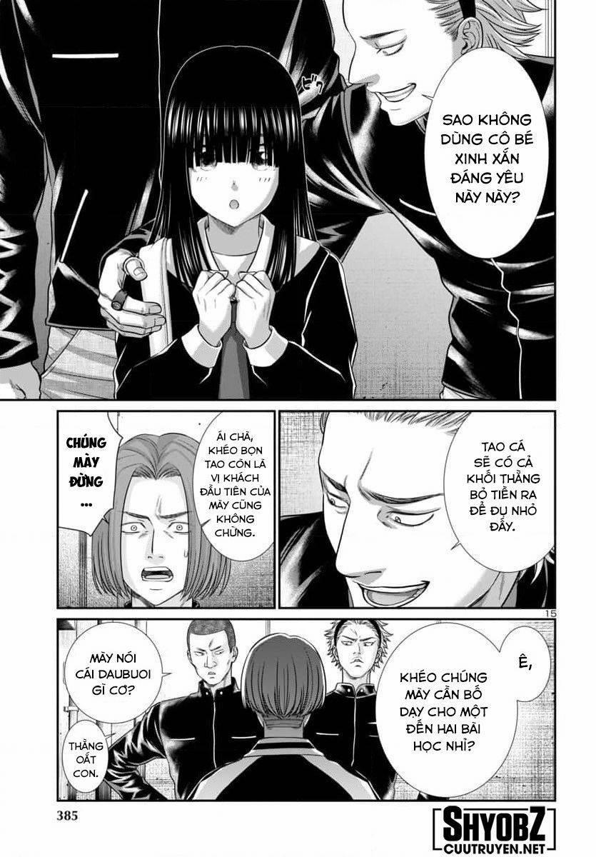 Dead Tube 94 trang 16