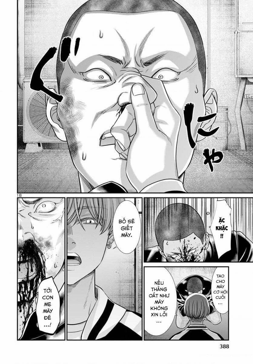 Dead Tube 94 trang 19