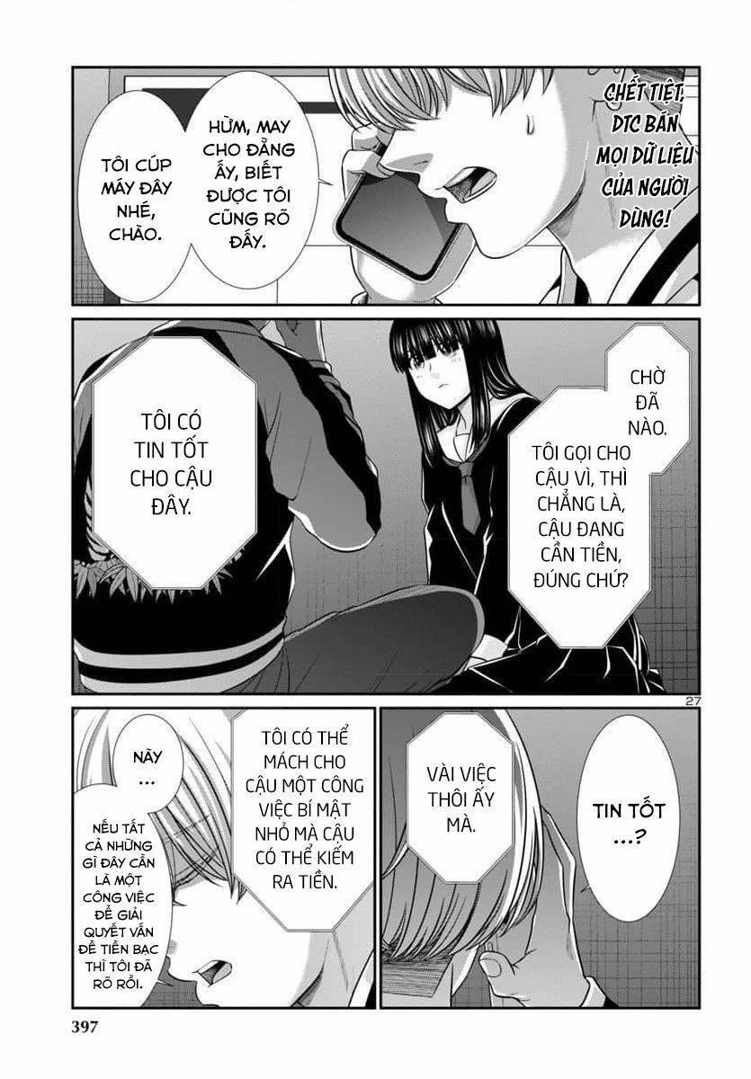 Dead Tube 94 trang 28