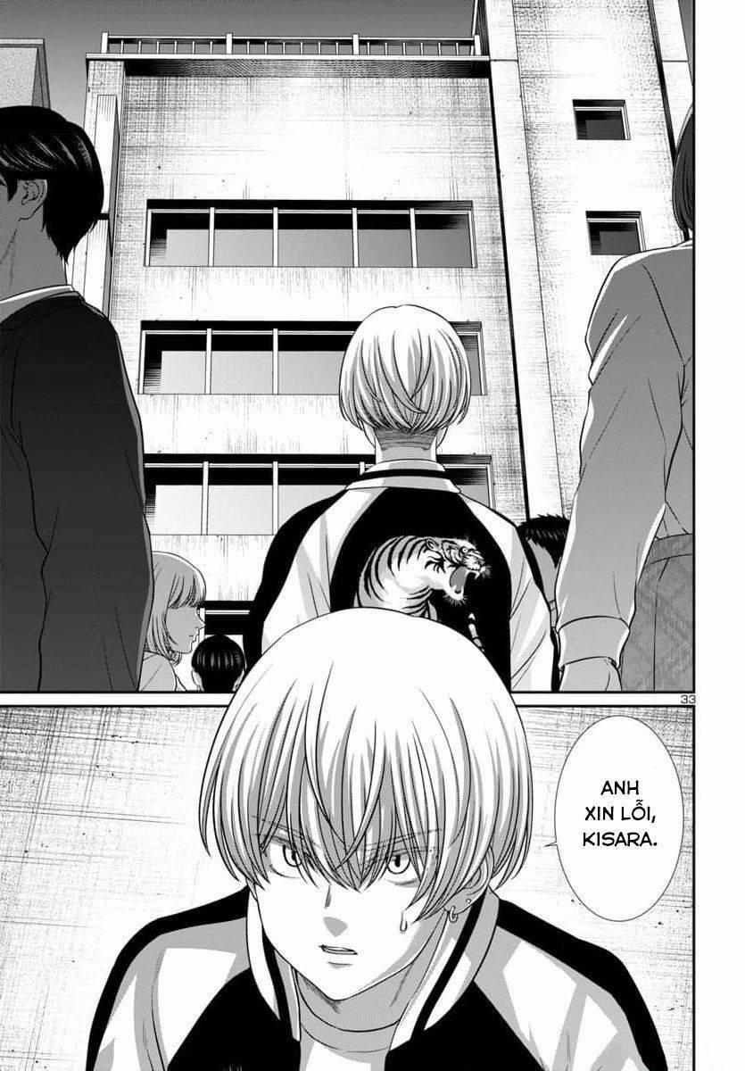 Dead Tube 94 trang 34