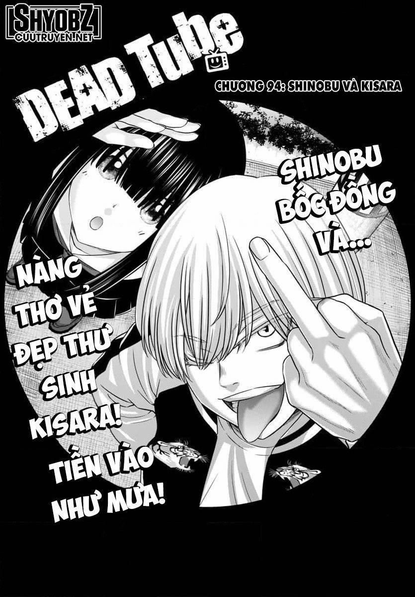 Dead Tube 94 trang 4
