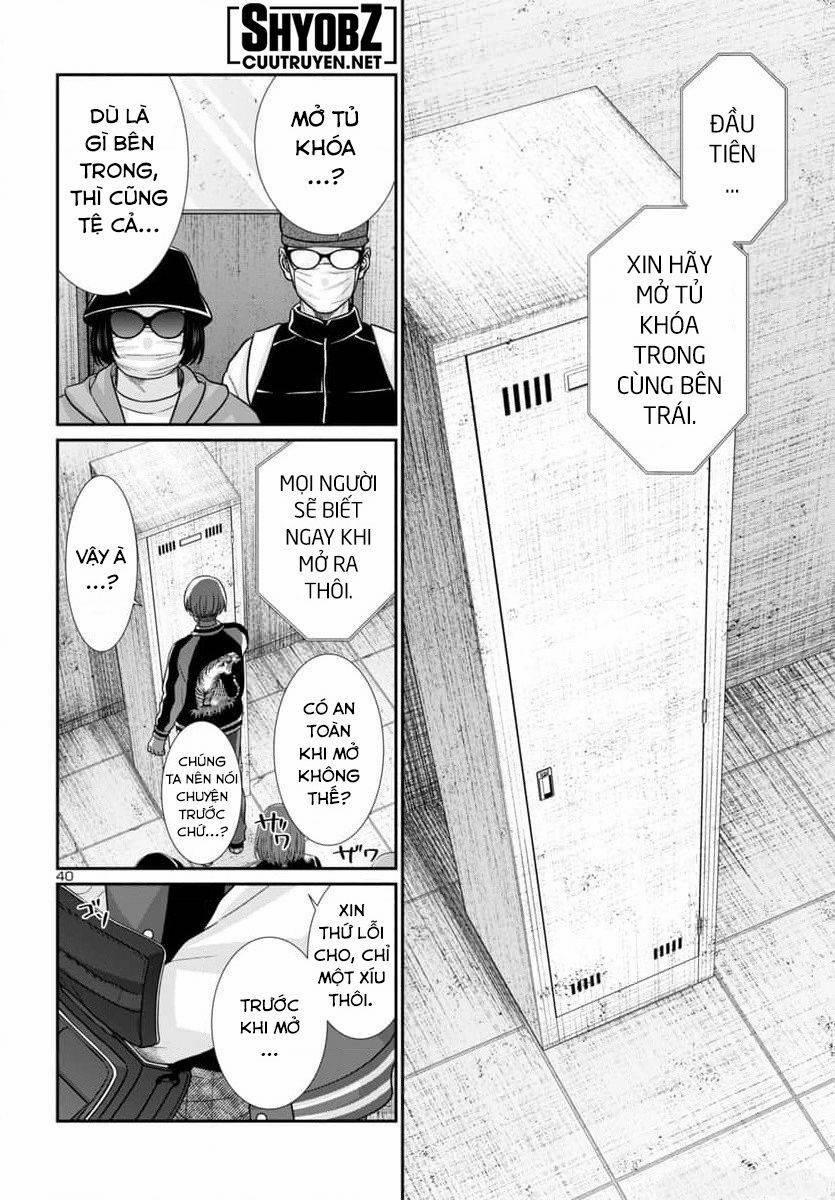 Dead Tube 94 trang 41