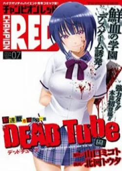 Đọc truyện Dead Tube, 