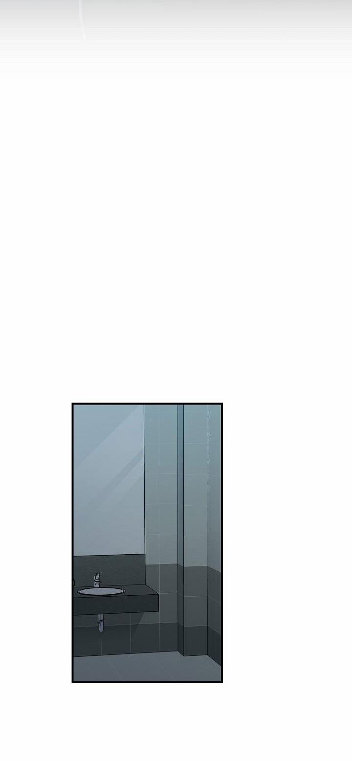 Deadman Switch 12 trang 31