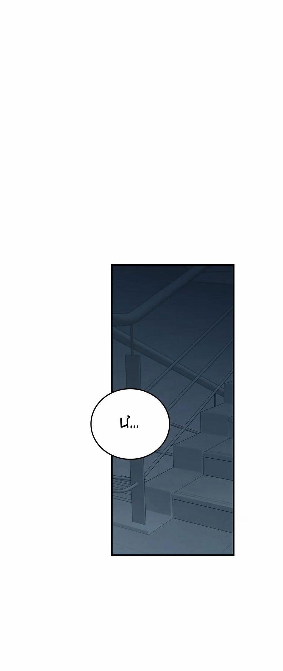 Deadman Switch 31 trang 1