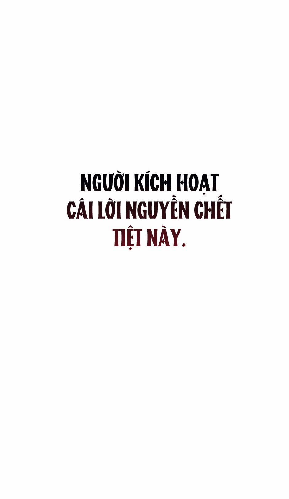 Deadman Switch 45 trang 65