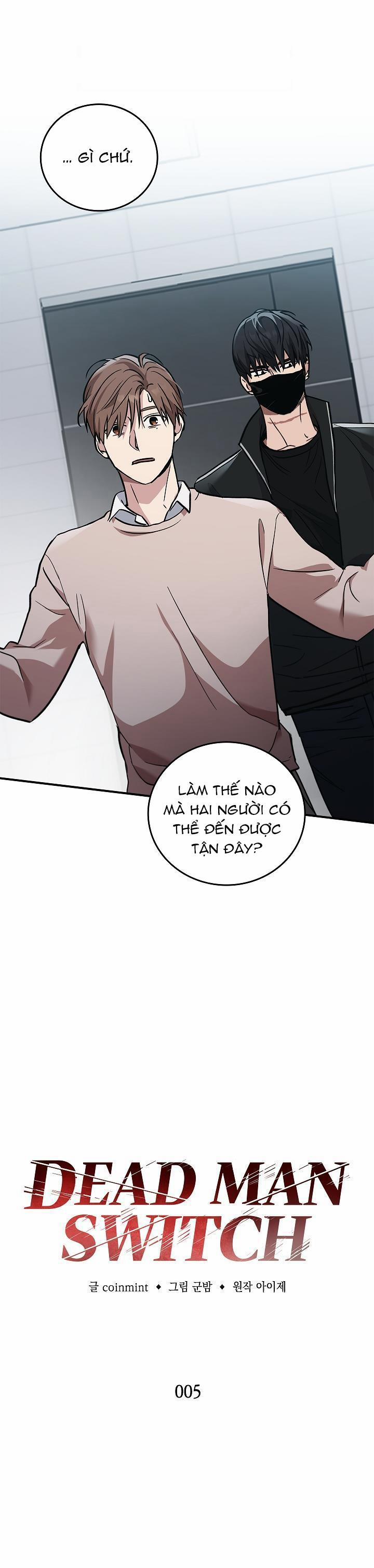 Deadman Switch 5 trang 12