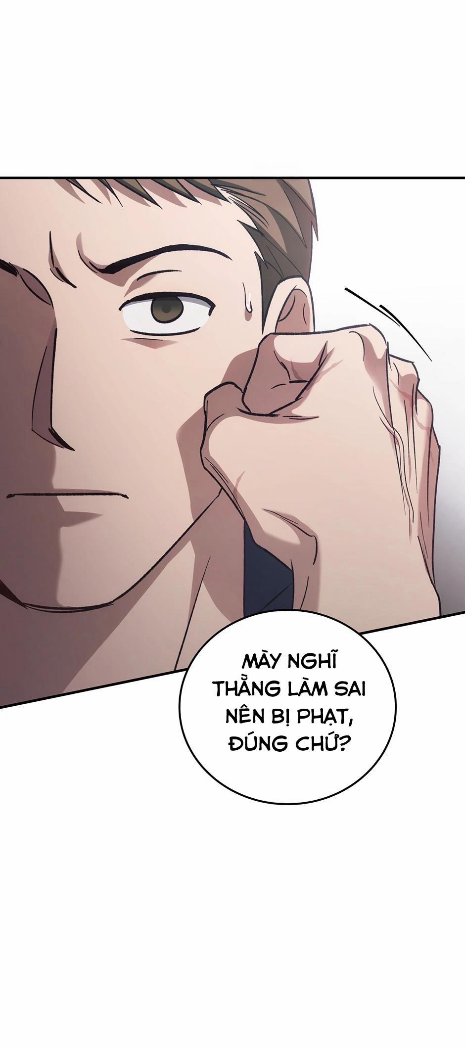 Deadman Switch 56 trang 46